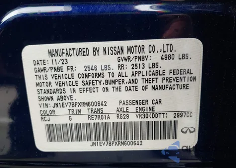 2024 Infiniti Q50 Luxe из США, поврежденный, VIN JN1EV7BPXRM600642